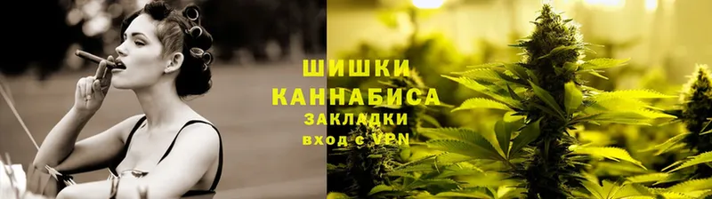 кракен зеркало  Игра  Конопля THC 21% 